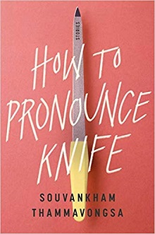 How To Pronounce Knife