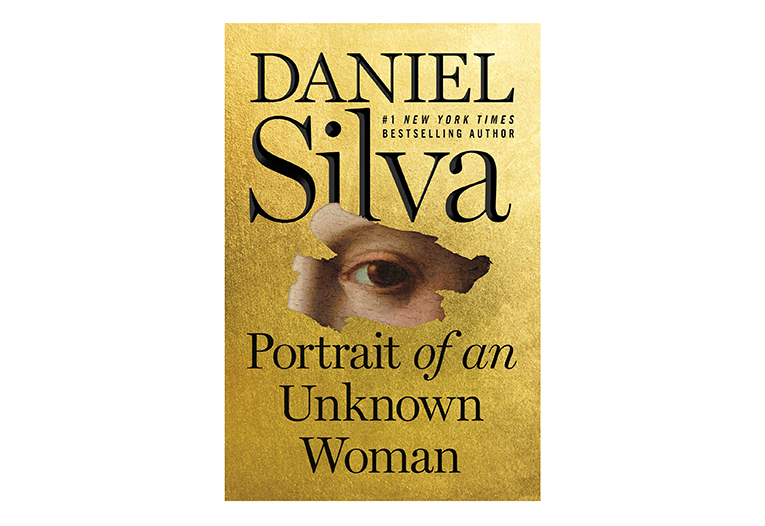Read-Alikes for ‘Portrait of an Unknown Woman’ by Daniel Silva | LibraryReads