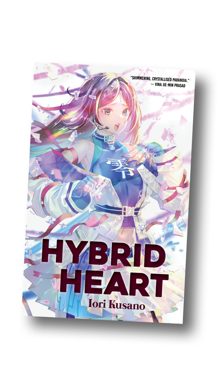 Hybrid Heart