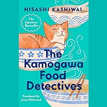 Kamogawa Food Detectives