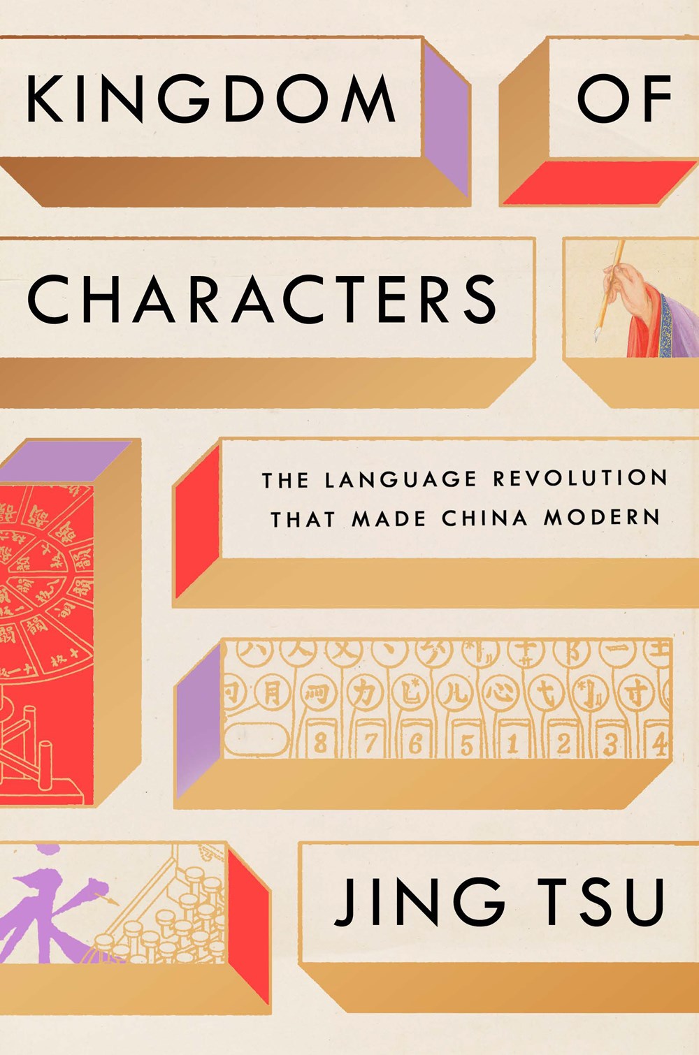Kingdom of Characters, Rise of English, Writing of the Gods, Story Paradox, and More in Language | Academic Best Sellers
