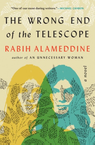 Rabih Alameddine Wins PEN/Faulkner Award For Fiction | Book Pulse